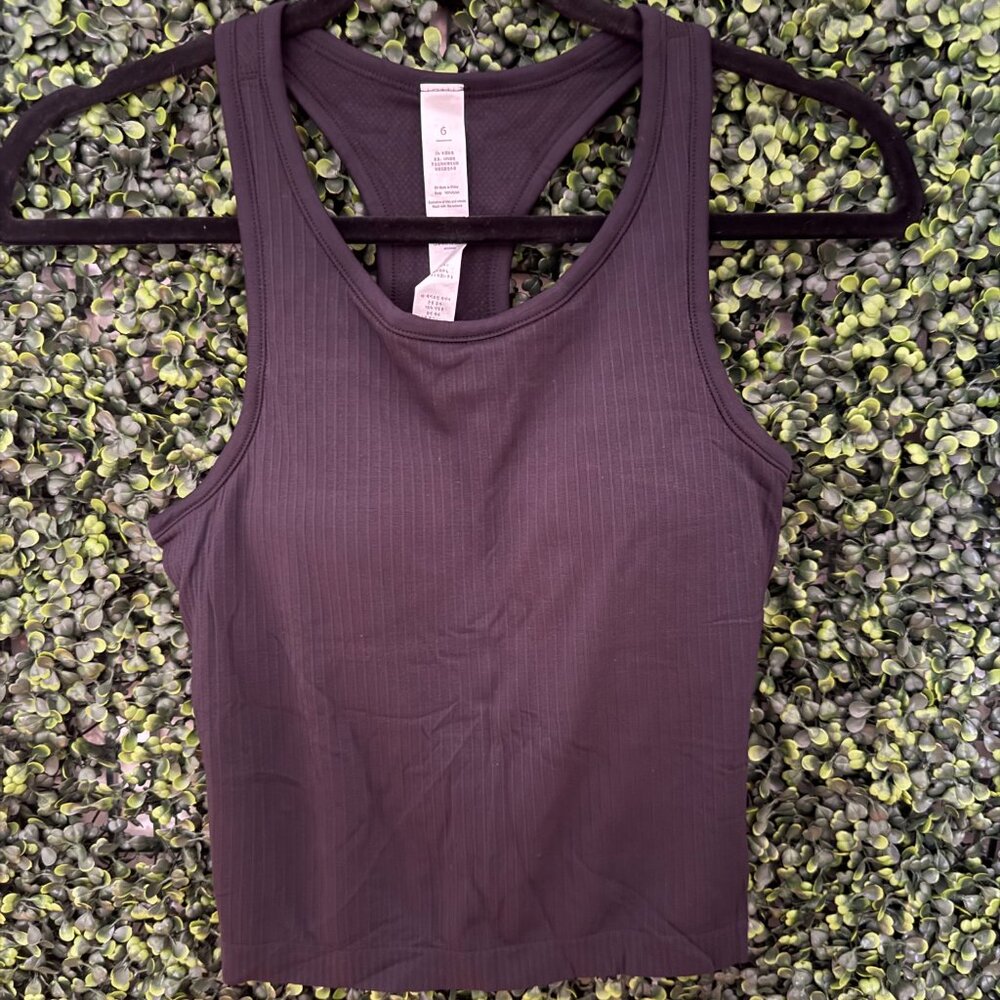 Fitfo Ribbed Tank Top Brown Racerback Athletic Top Size 6